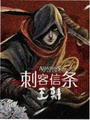 镜头背面 海报